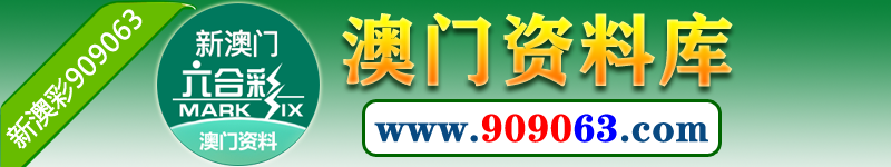 Ningbo Lingtong Electrical Appliance Co., Ltd.